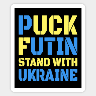 Support Ukraine Magnet
